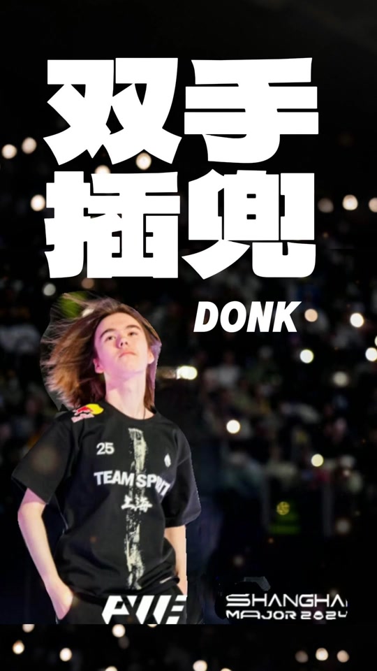 TTG让二追三XYG，九尾意外上热搜，你觉得TTG舍得下九尾吗？