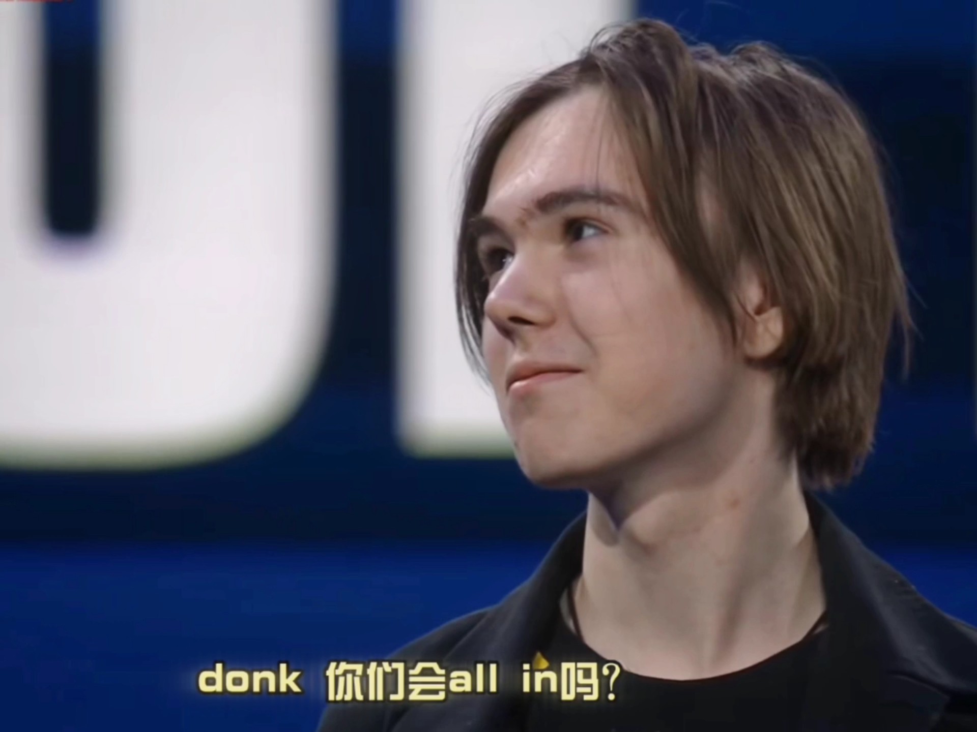 2025年世界锦标赛瑞士阶段最佳球员前10名