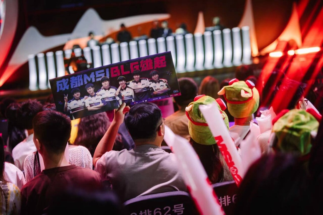 Karmine Corp 为2025年电子竞技世界杯获得最后一个EMEA名额