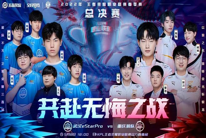 Eternal Fire 将在 BLAST Open Spring 2025 的半决赛中与 Natus Vincere 对战，经过一场激烈的比赛后取得胜利；