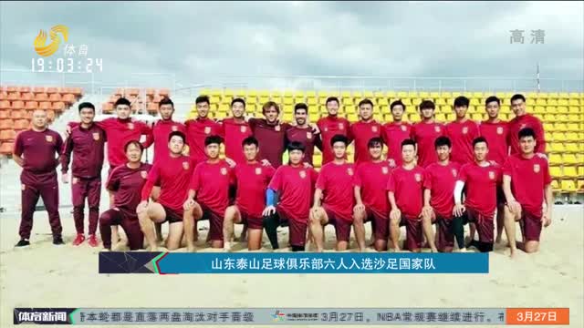 社媒环境下