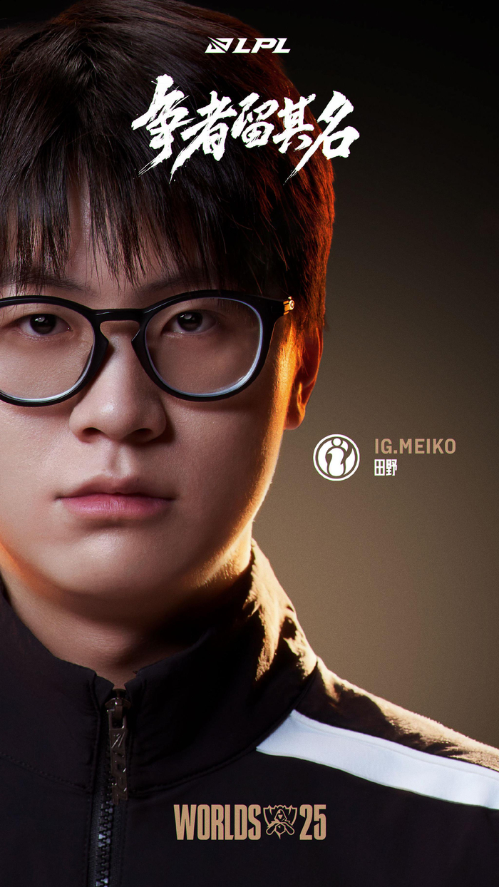 刚刚，FLY官宣前TSM打野选手Spica加入