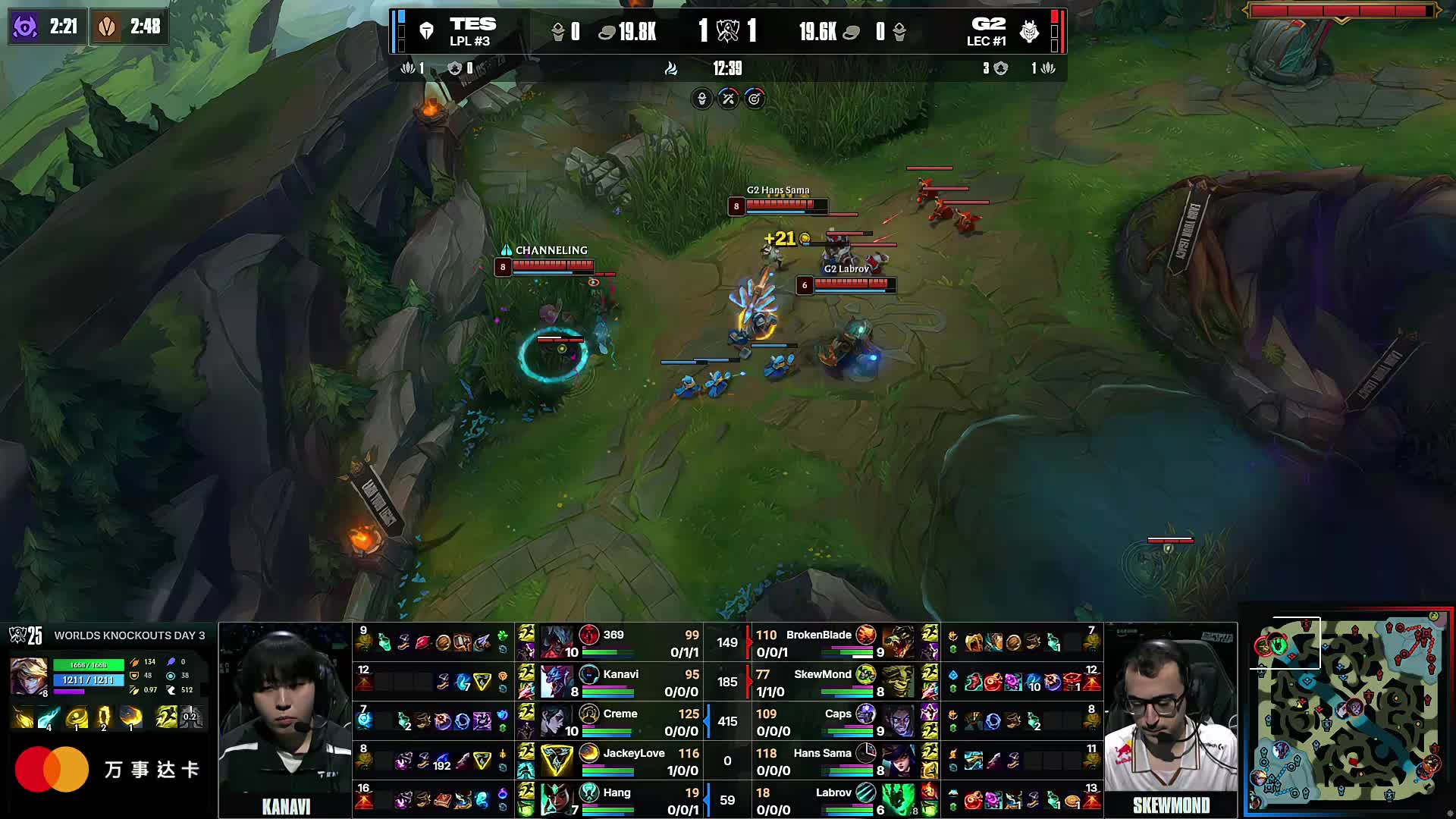 3DMAX 在击败 G2 后晋级 ESL Pro League S22 季后赛